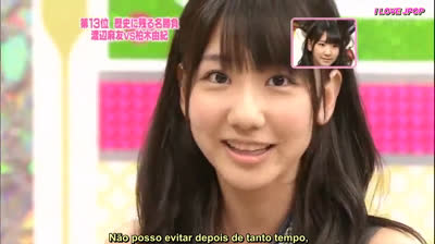 AKBINGO EP. 073
