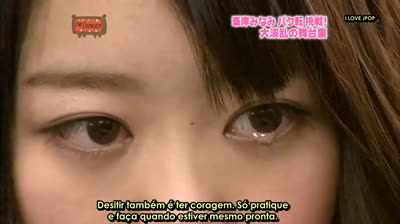 AKBINGO EP. 062