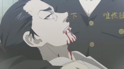 Tokyo Revengers T1 Capitulo 24