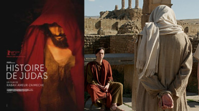 Histoire de Judas ~ Nabil Djedouani-Mohamed Aroussi (Rabah Ameur-Zaïmeche France-2015) EngSub