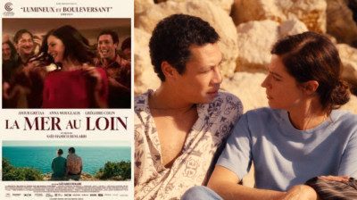 La mer au loin {Across the Sea} Ayoub Gretaa-Anna Mouglalis-Grégoire Colin (Saïd Hamich 2024)