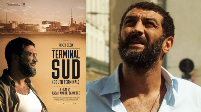 Terminal Sud {South Terminal} Ramzy Bedia Amel Brahim-Djelloul (Rabah Ameur-Zaïmeche France-2019) EngSub