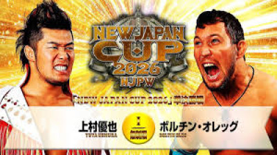 NJPW New Japan Cup-Yuya Uemura vs Oleg Boltin
