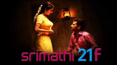 Srimathi 21F  in Hindi dubbed