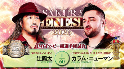 NJPW Sakura Genesis-Yota Tsujii vs Callum Newman