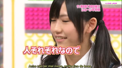 O JOGO DA VERDADE - AKBINGO EP. 053