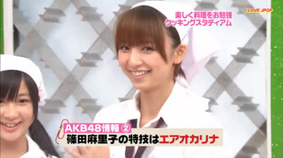 COZINHANDO COM AS AKB48 - AKBINGO EP. 055