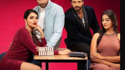 Mix Up latest new release movie in Hindi | Drama | Romance