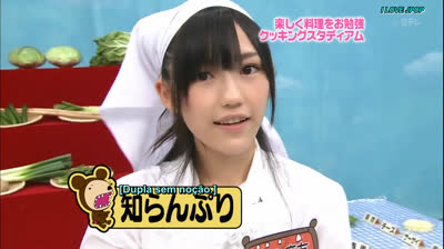COZINHANDO COM AS AKB48 - AKBINGO EP. 058