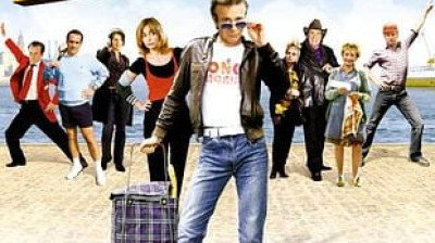 Disco (2008)