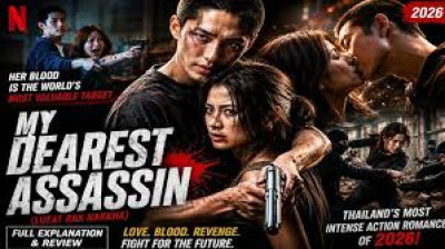 my dearest assassin (2026)