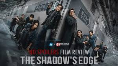 the shadow’s edge (2025)