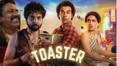 toaster (2026)
