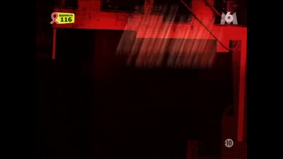 Haunted 110