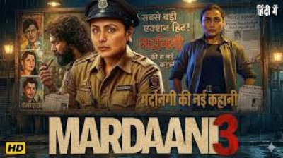 mardaani 3 (2026)