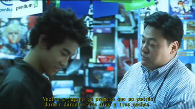 Lian’ai qiyi AKA Heroes in Love (2001)[Various – VOSE]
