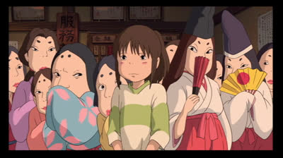 Chihiro Haku reba and lin's movie